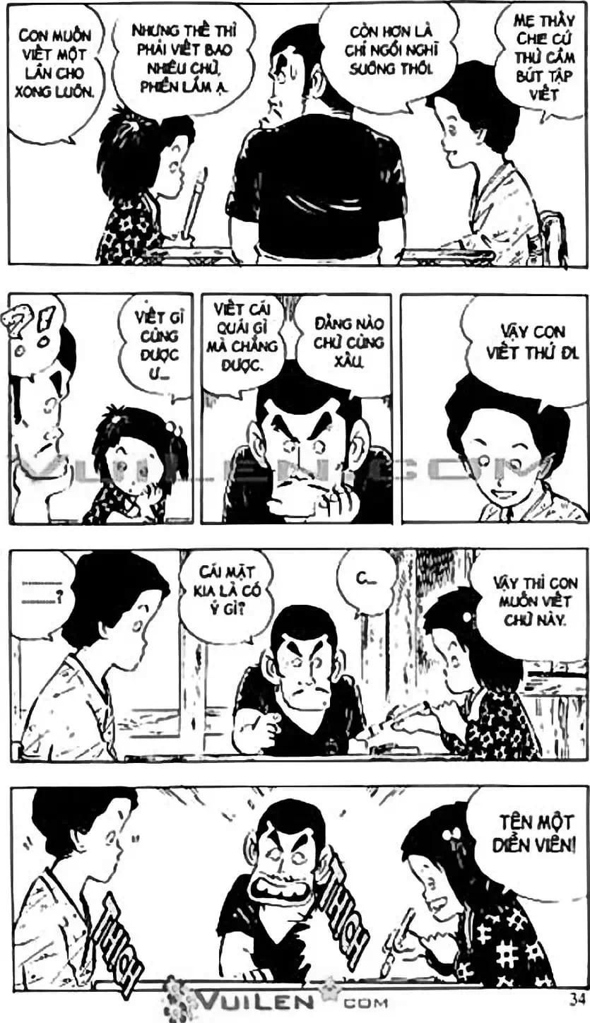 Truyện Tranh Chie - Cô Bé Hạt Tiêu trang 2