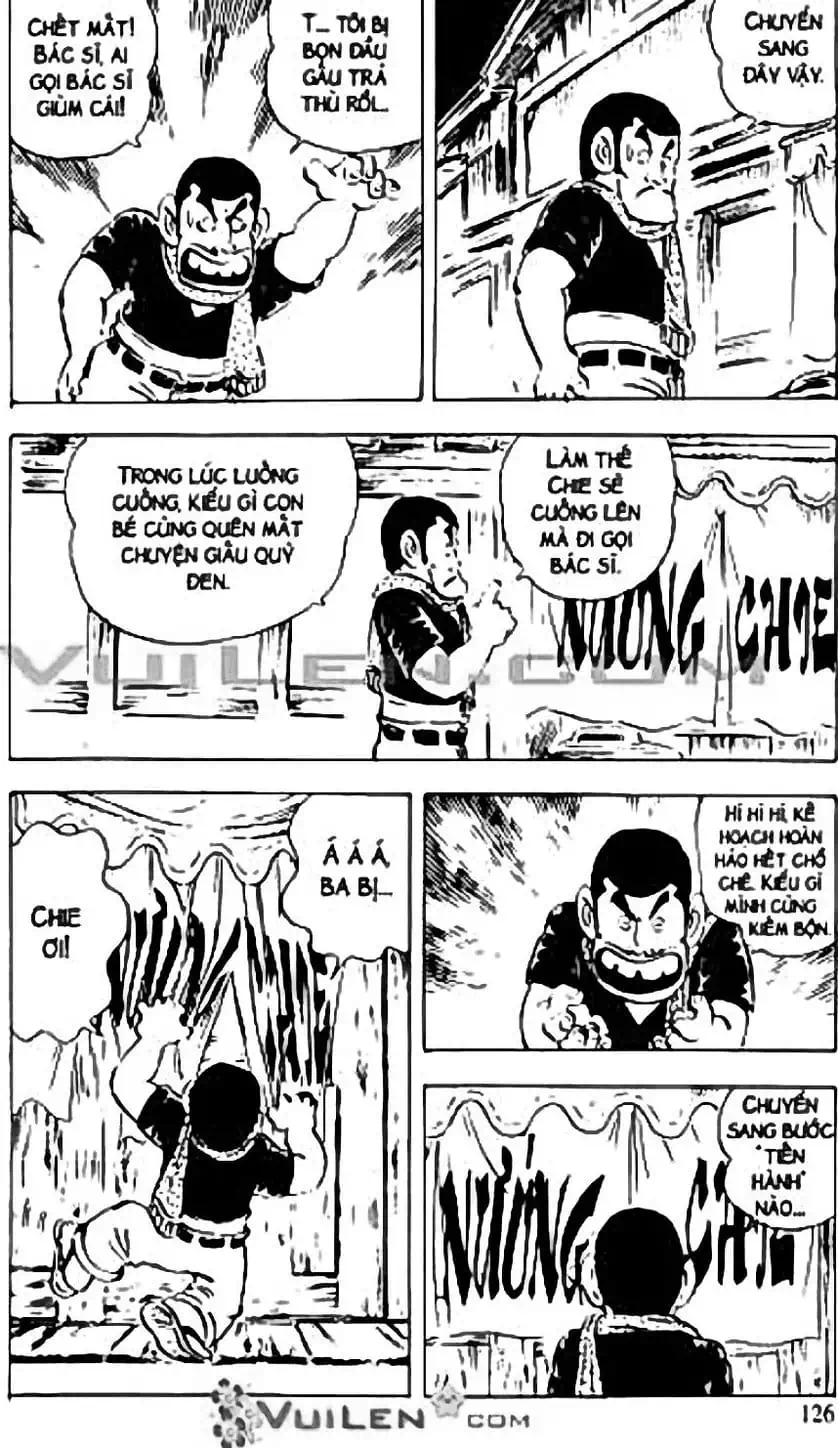 Truyện Tranh Chie - Cô Bé Hạt Tiêu trang 2