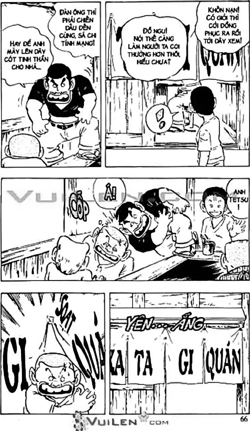 Truyện Tranh Chie - Cô Bé Hạt Tiêu trang 2