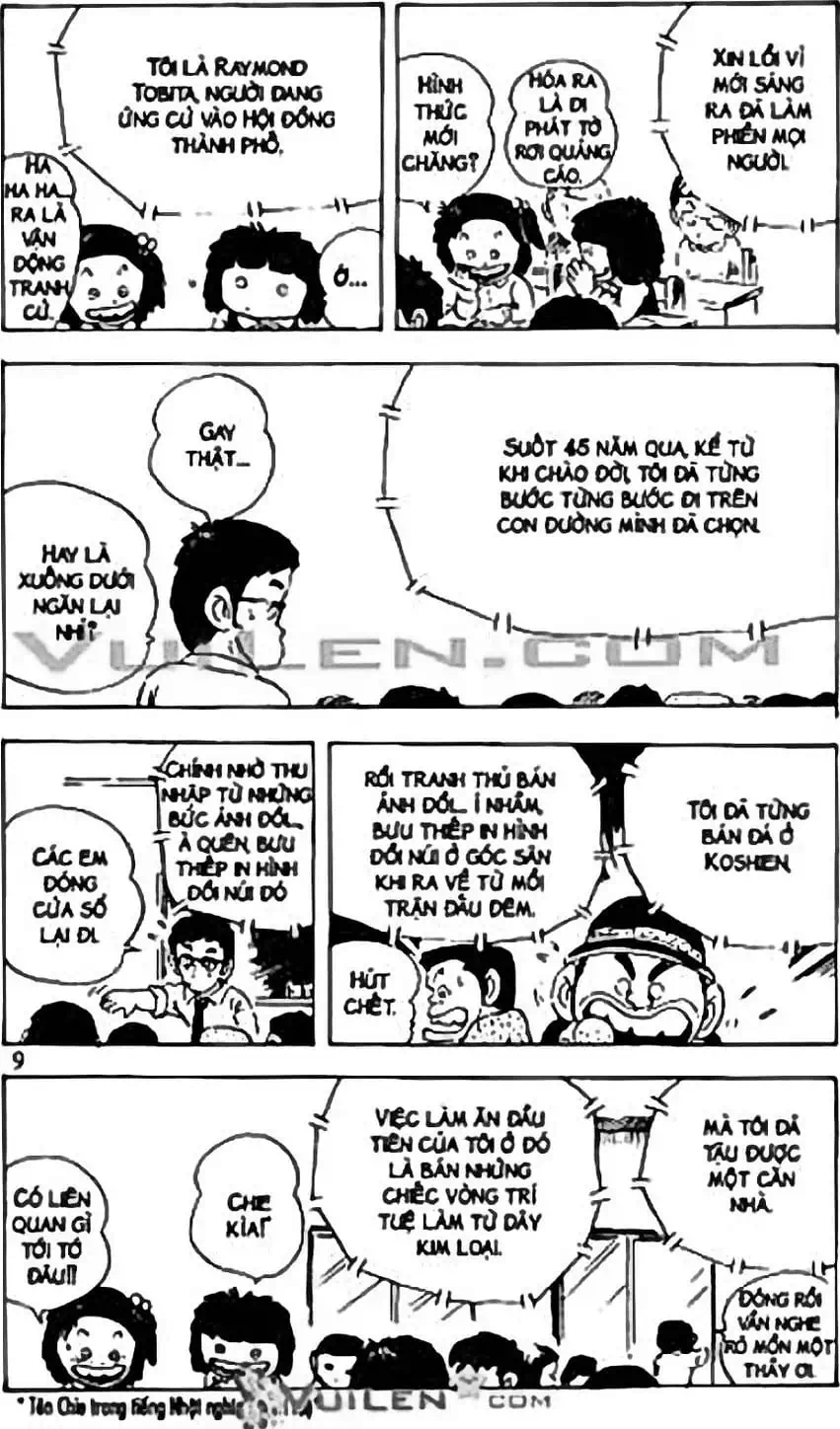 Truyện Tranh Chie - Cô Bé Hạt Tiêu trang 2