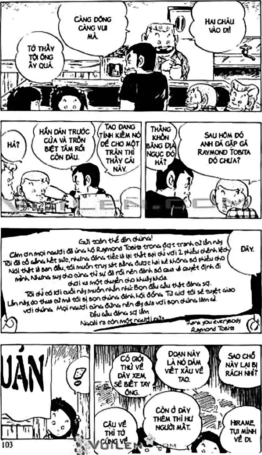 Truyện Tranh Chie - Cô Bé Hạt Tiêu trang 2