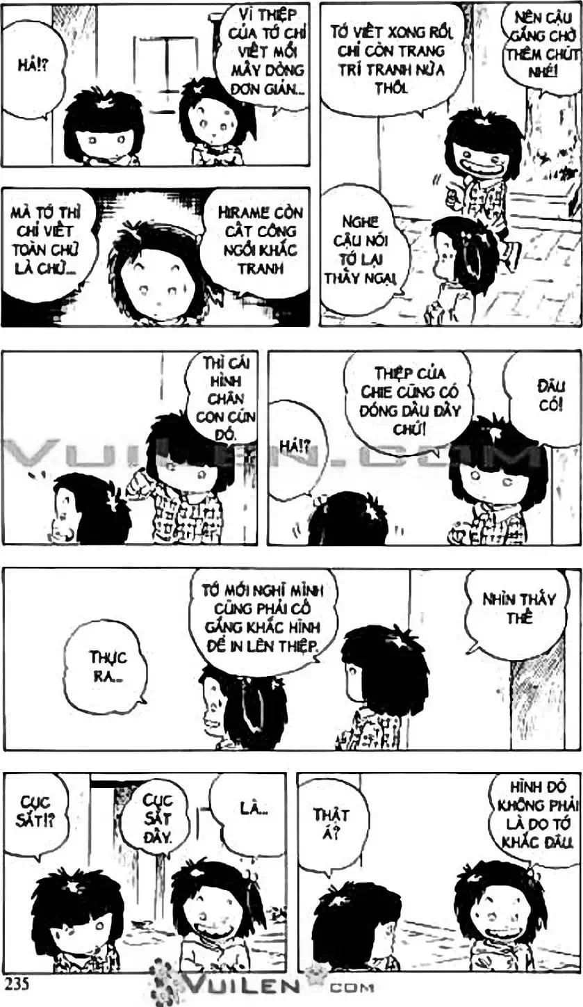 Truyện Tranh Chie - Cô Bé Hạt Tiêu trang 2