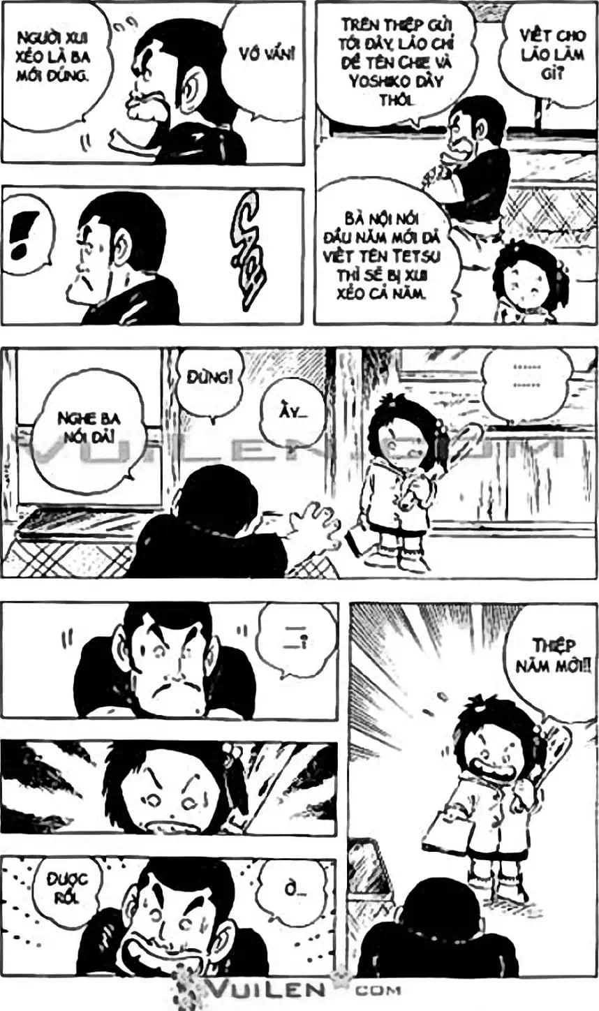 Truyện Tranh Chie - Cô Bé Hạt Tiêu trang 2