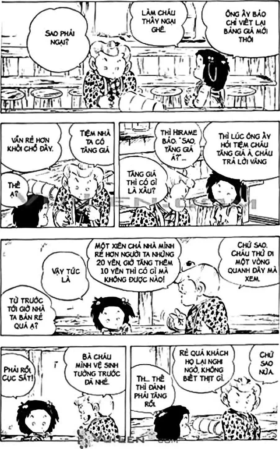 Truyện Tranh Chie - Cô Bé Hạt Tiêu trang 2