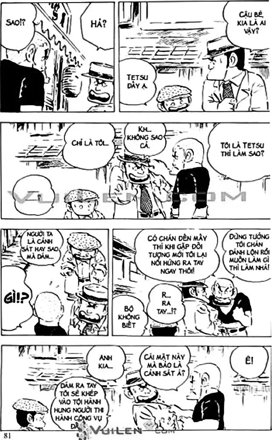 Truyện Tranh Chie - Cô Bé Hạt Tiêu trang 2