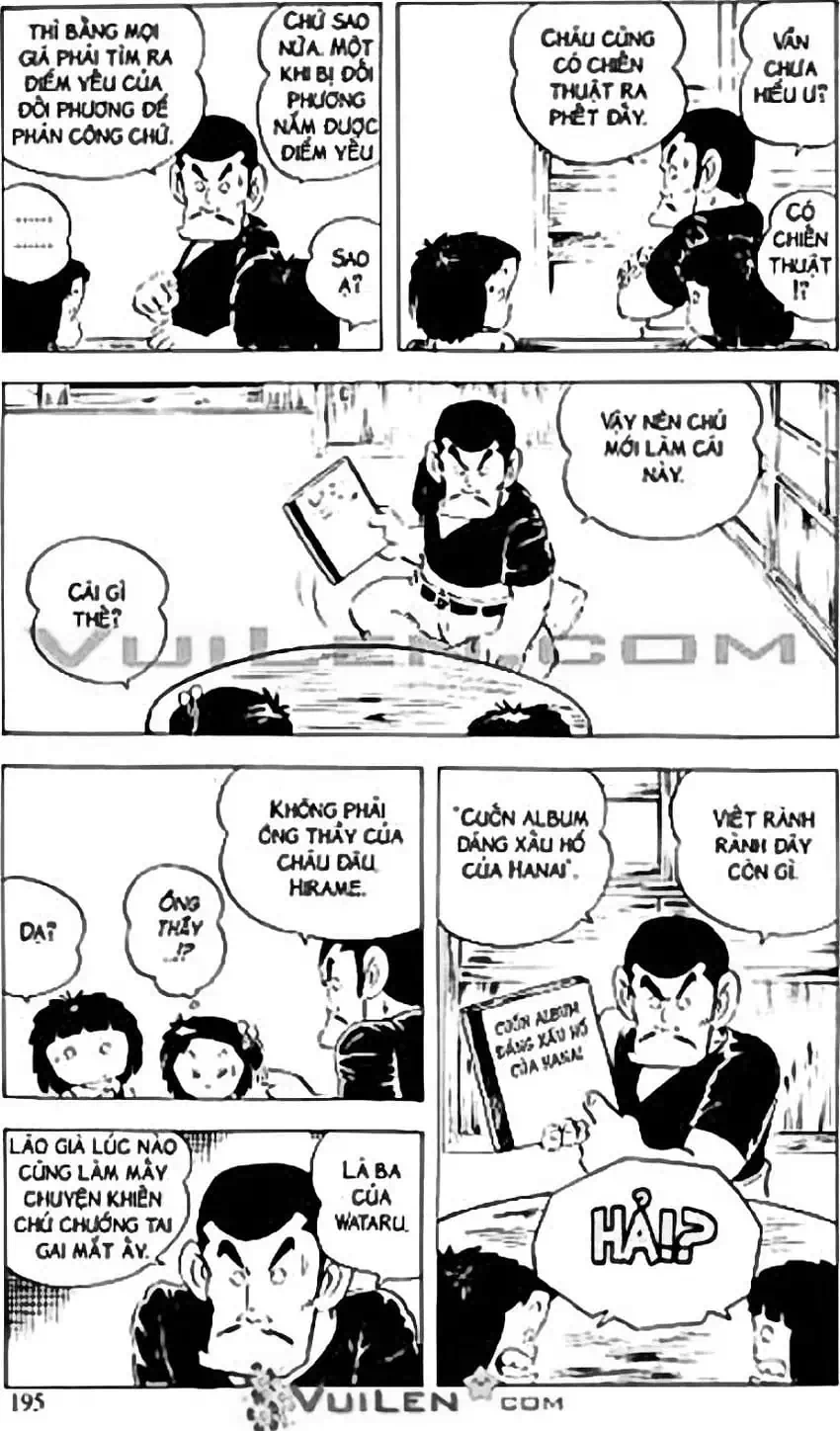 Truyện Tranh Chie - Cô Bé Hạt Tiêu trang 2