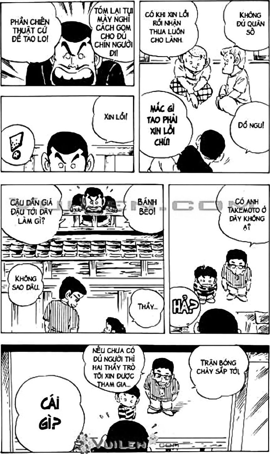 Truyện Tranh Chie - Cô Bé Hạt Tiêu trang 2