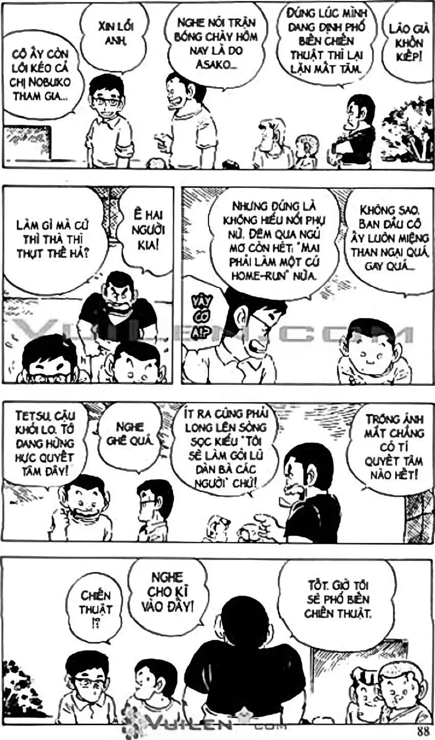 Truyện Tranh Chie - Cô Bé Hạt Tiêu trang 2