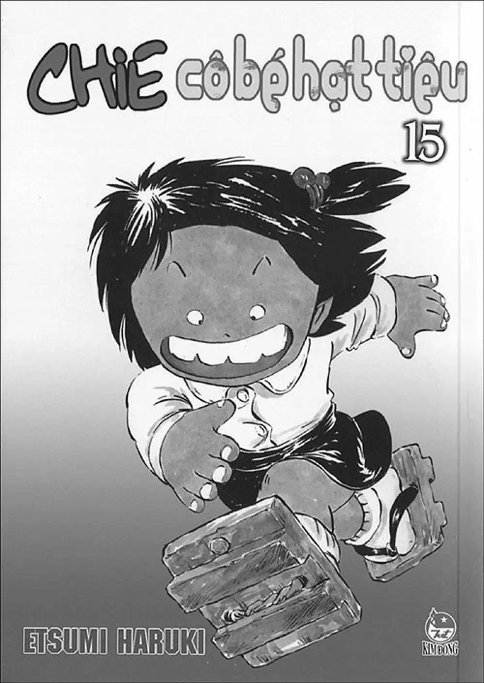 Truyện Tranh Chie - Cô Bé Hạt Tiêu trang 2