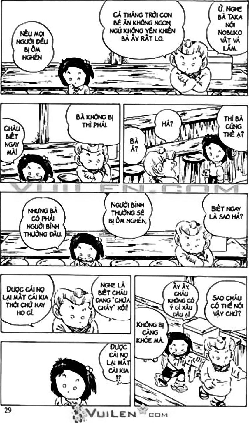 Truyện Tranh Chie - Cô Bé Hạt Tiêu trang 2