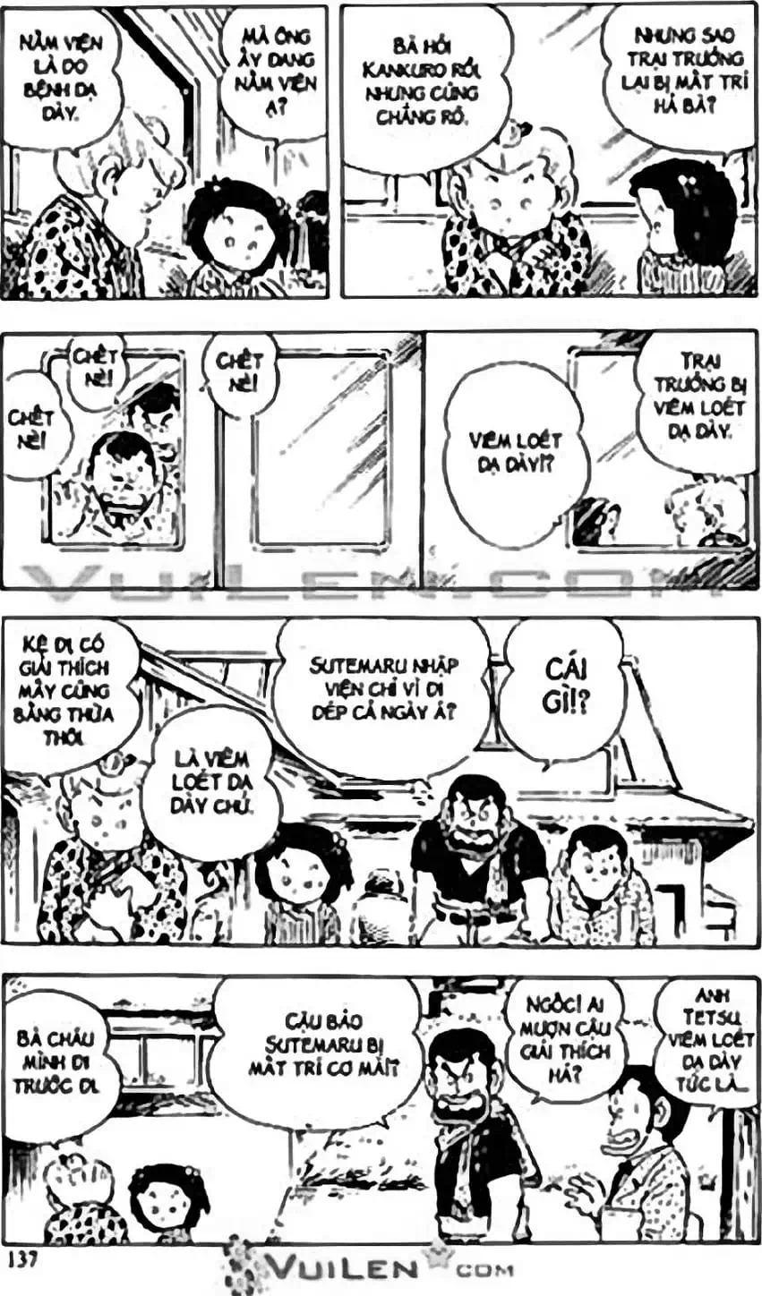 Truyện Tranh Chie - Cô Bé Hạt Tiêu trang 2