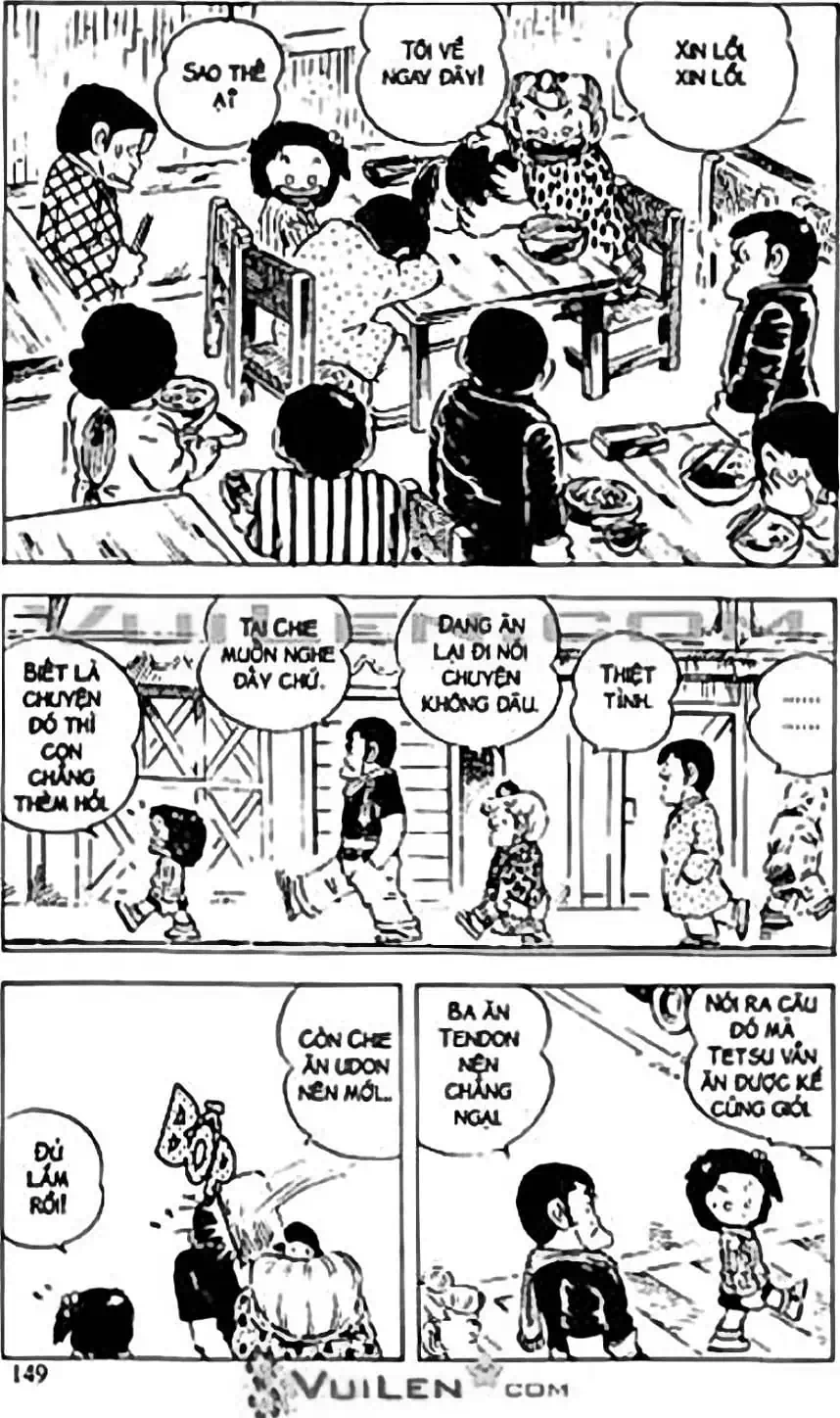 Truyện Tranh Chie - Cô Bé Hạt Tiêu trang 2