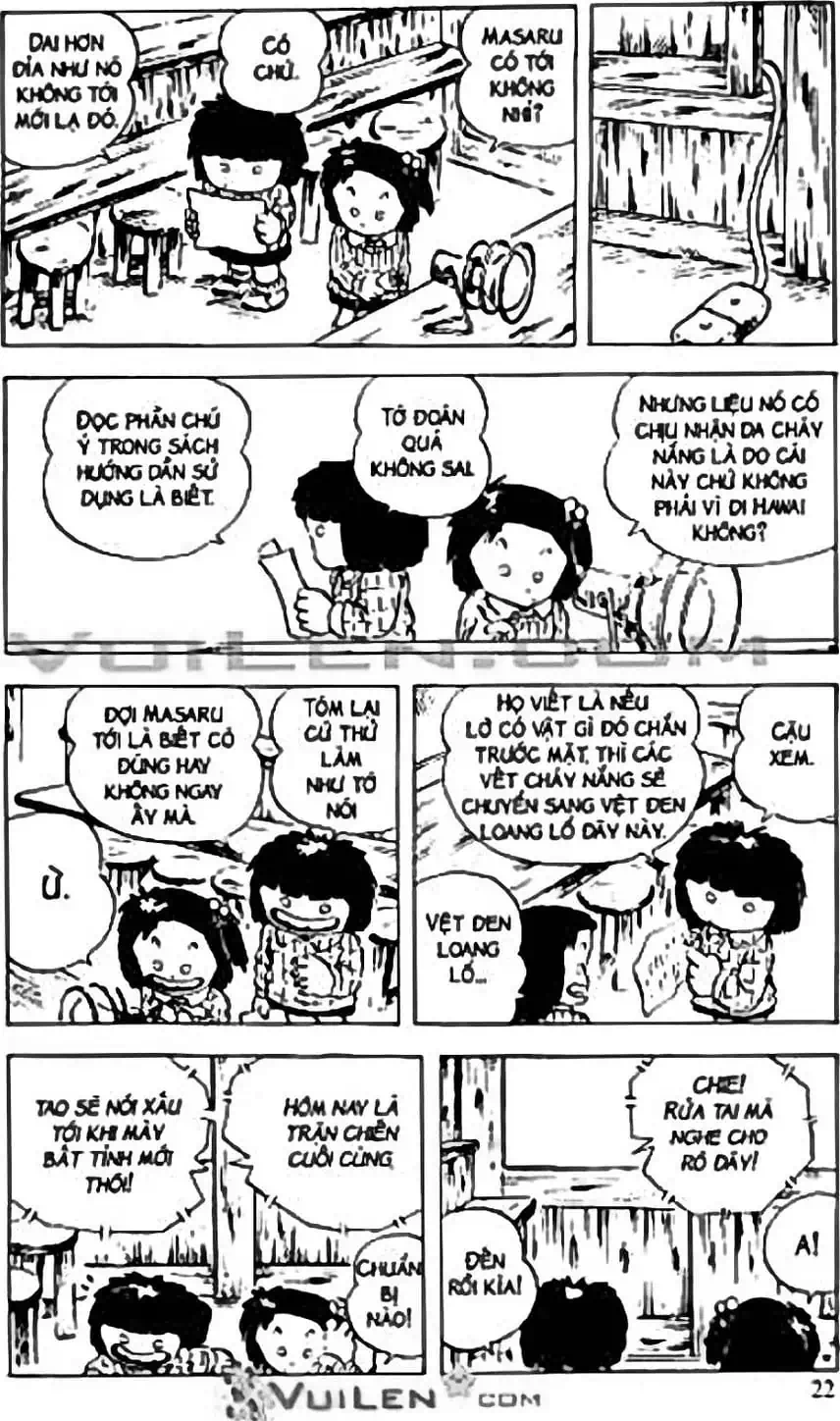 Truyện Tranh Chie - Cô Bé Hạt Tiêu trang 2