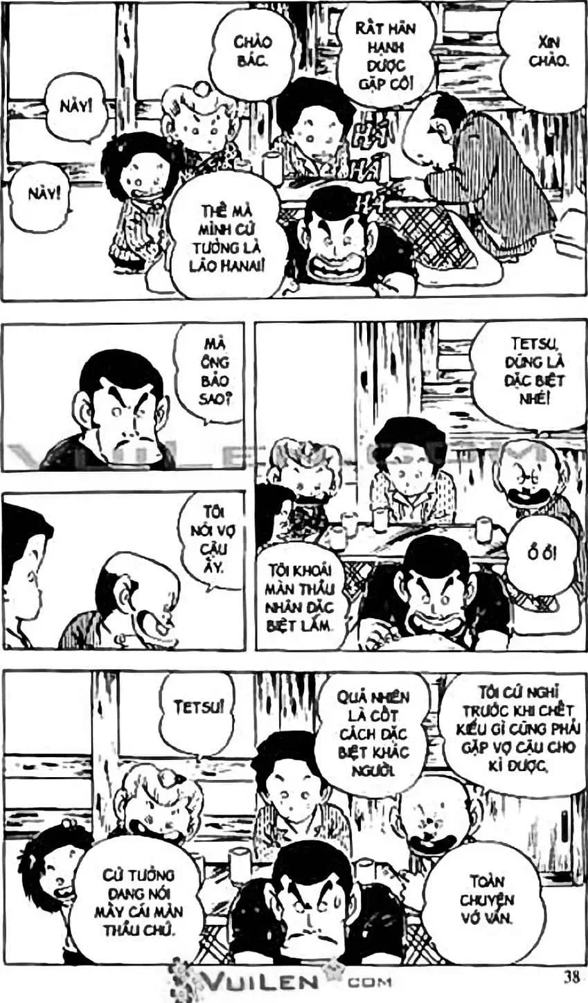 Truyện Tranh Chie - Cô Bé Hạt Tiêu trang 2