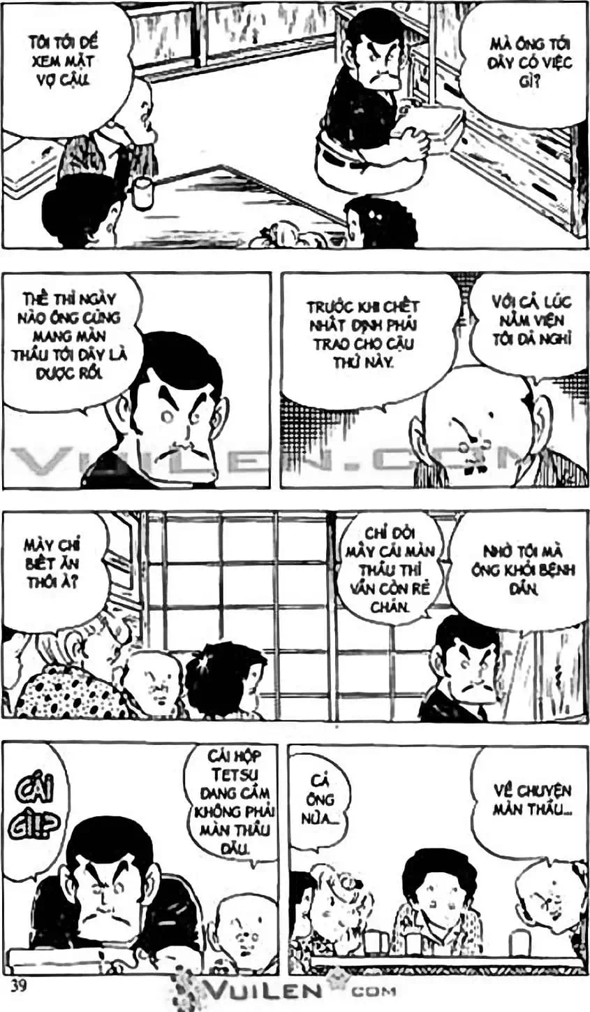 Truyện Tranh Chie - Cô Bé Hạt Tiêu trang 2