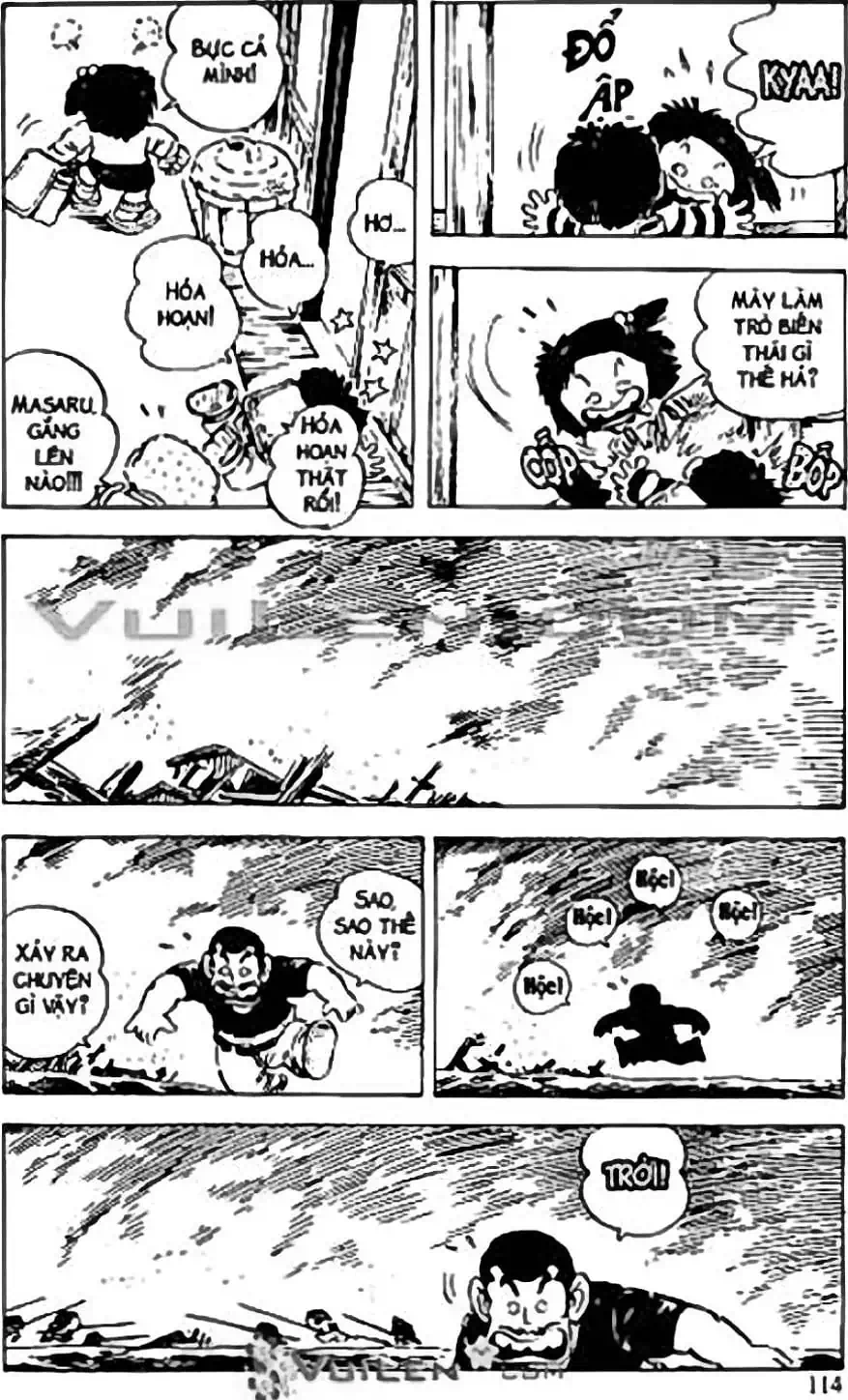 Truyện Tranh Chie - Cô Bé Hạt Tiêu trang 2