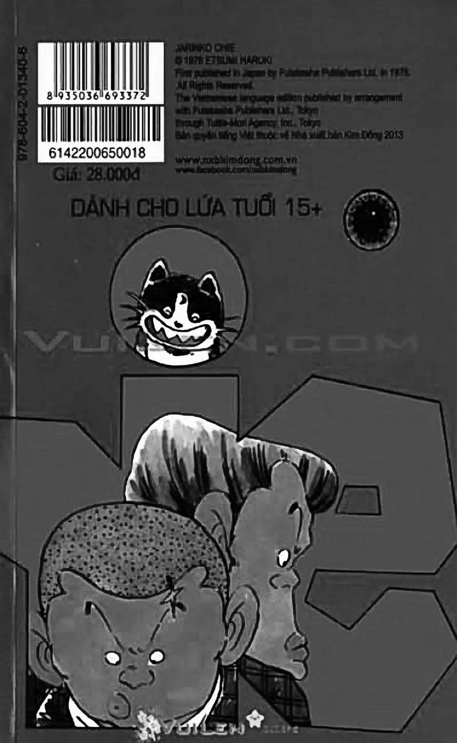 Truyện Tranh Chie - Cô Bé Hạt Tiêu trang 2