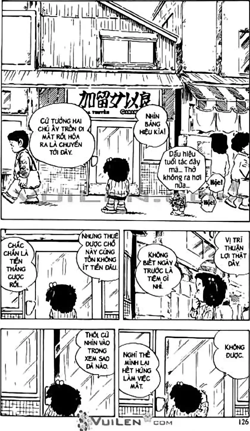 Truyện Tranh Chie - Cô Bé Hạt Tiêu trang 2