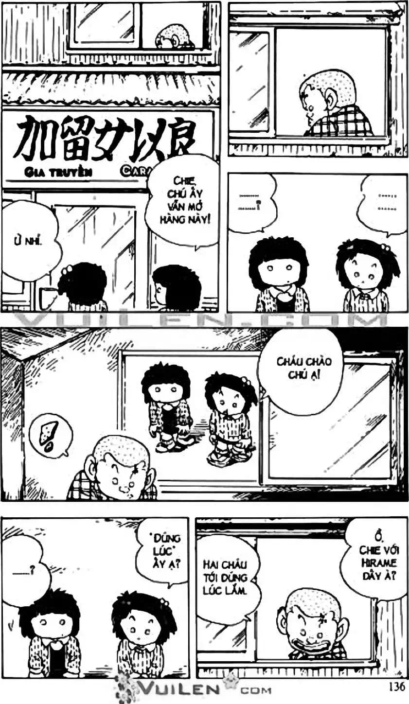 Truyện Tranh Chie - Cô Bé Hạt Tiêu trang 2