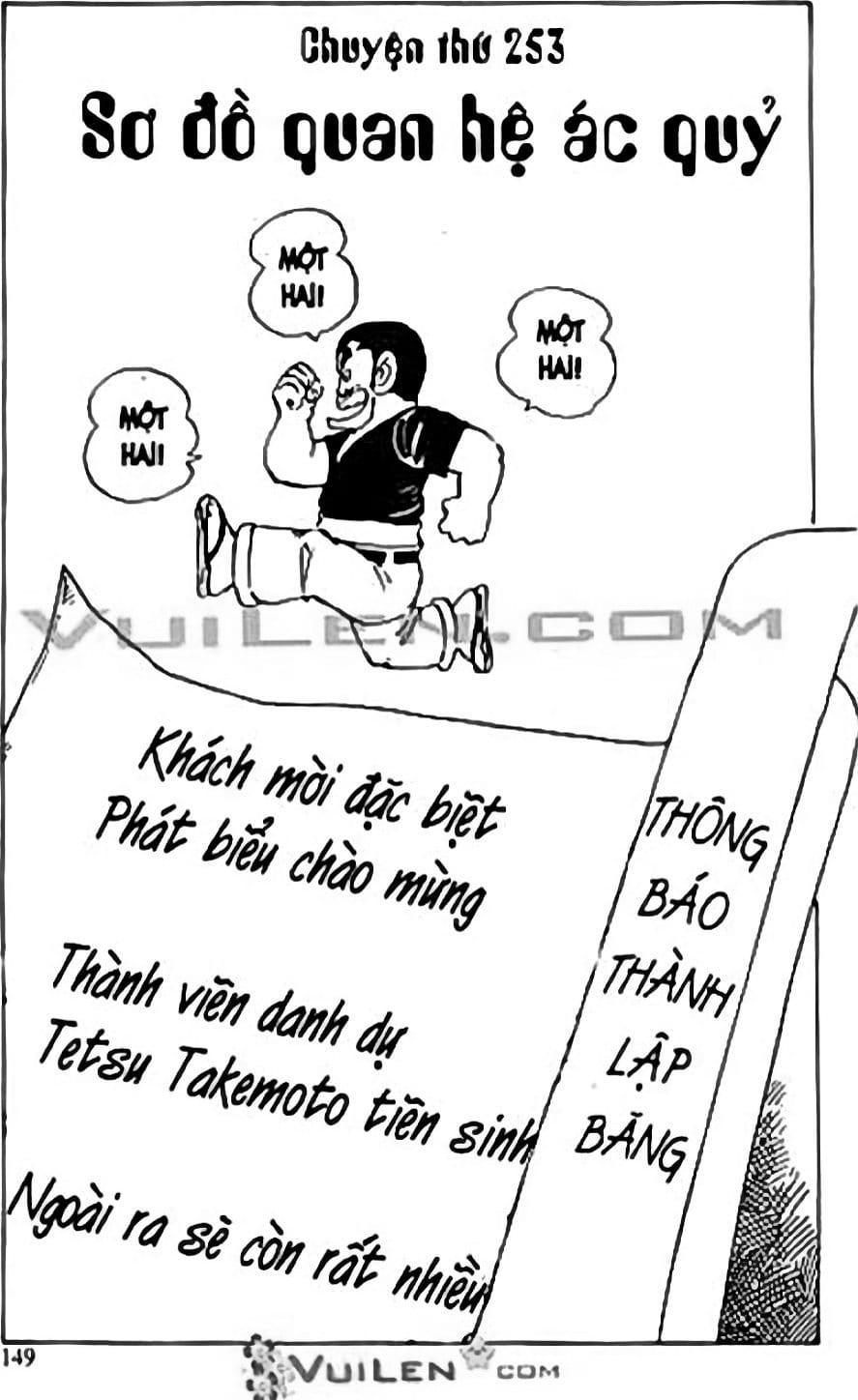 Truyện Tranh Chie - Cô Bé Hạt Tiêu trang 2