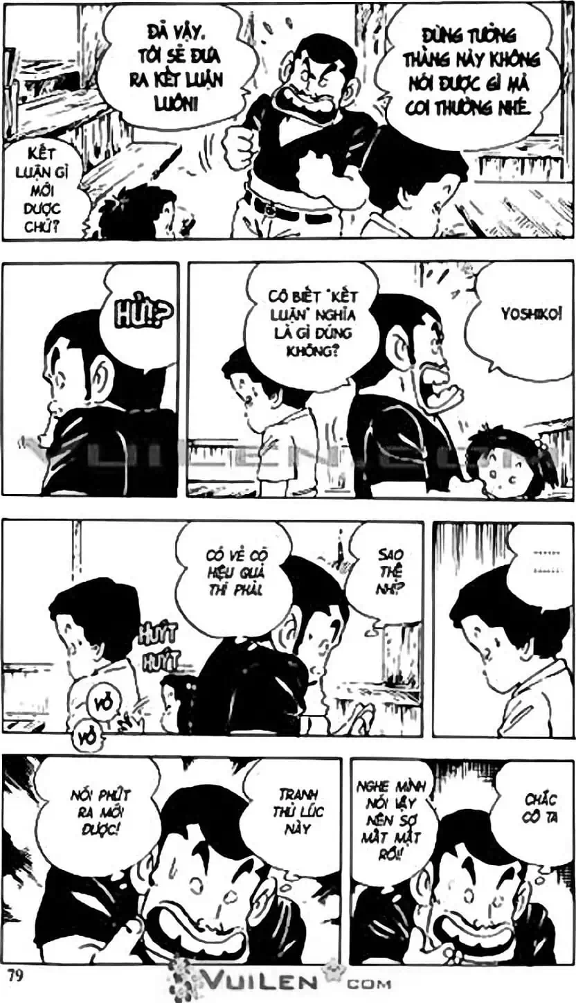 Truyện Tranh Chie - Cô Bé Hạt Tiêu trang 2