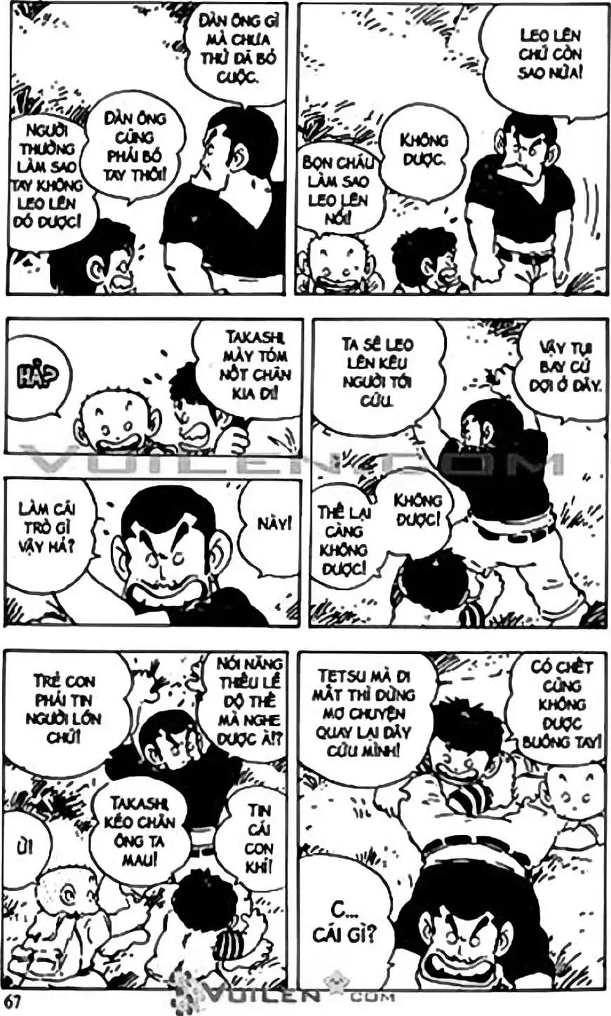 Truyện Tranh Chie - Cô Bé Hạt Tiêu trang 2