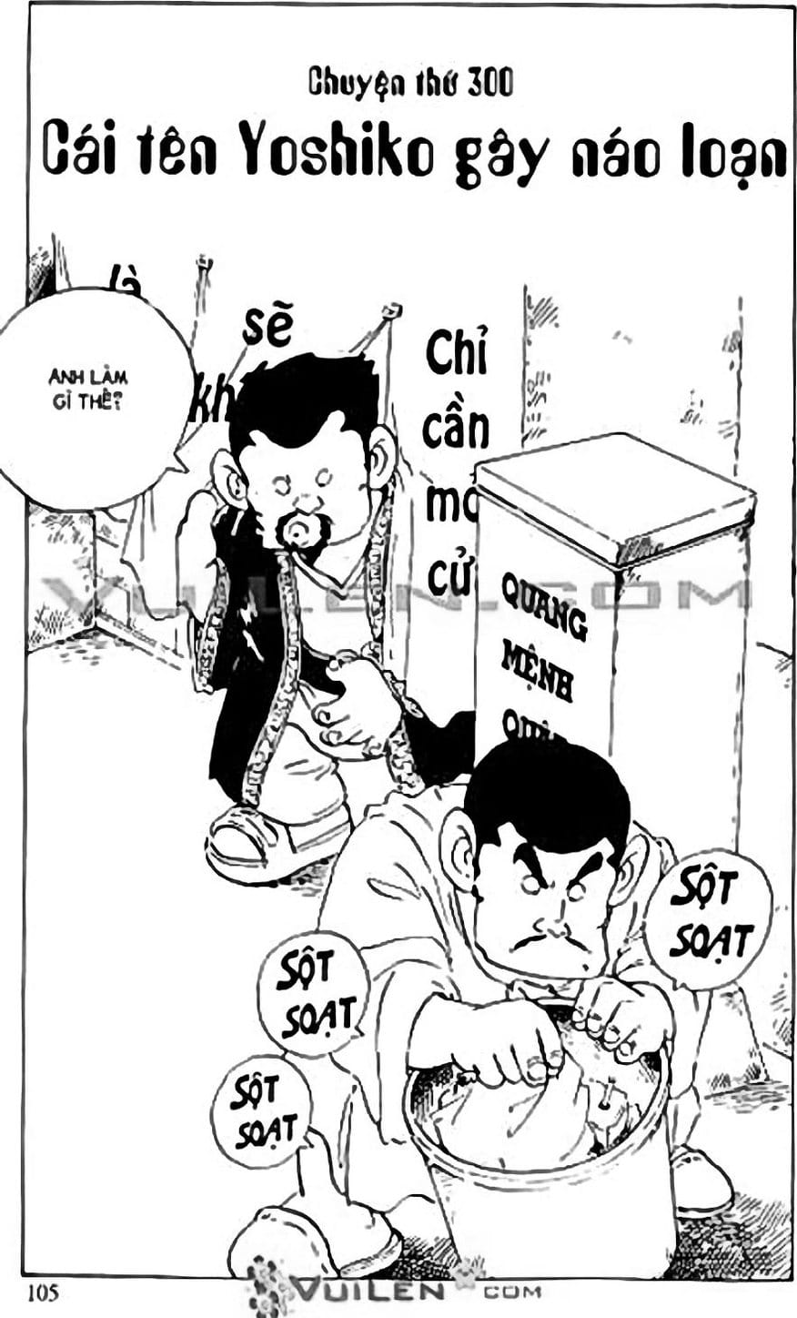 Truyện Tranh Chie - Cô Bé Hạt Tiêu trang 2