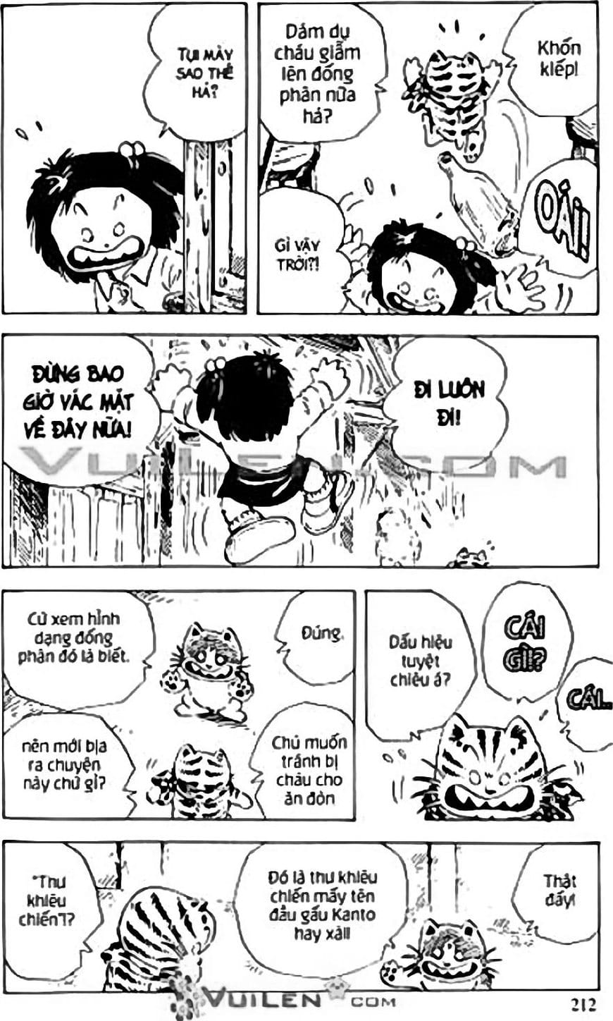 Truyện Tranh Chie - Cô Bé Hạt Tiêu trang 2