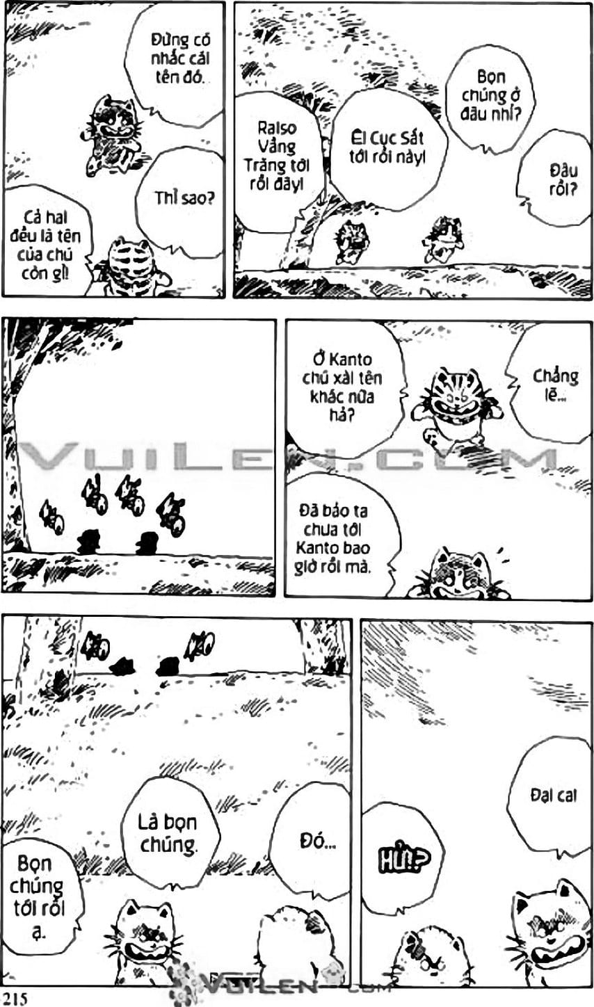 Truyện Tranh Chie - Cô Bé Hạt Tiêu trang 2