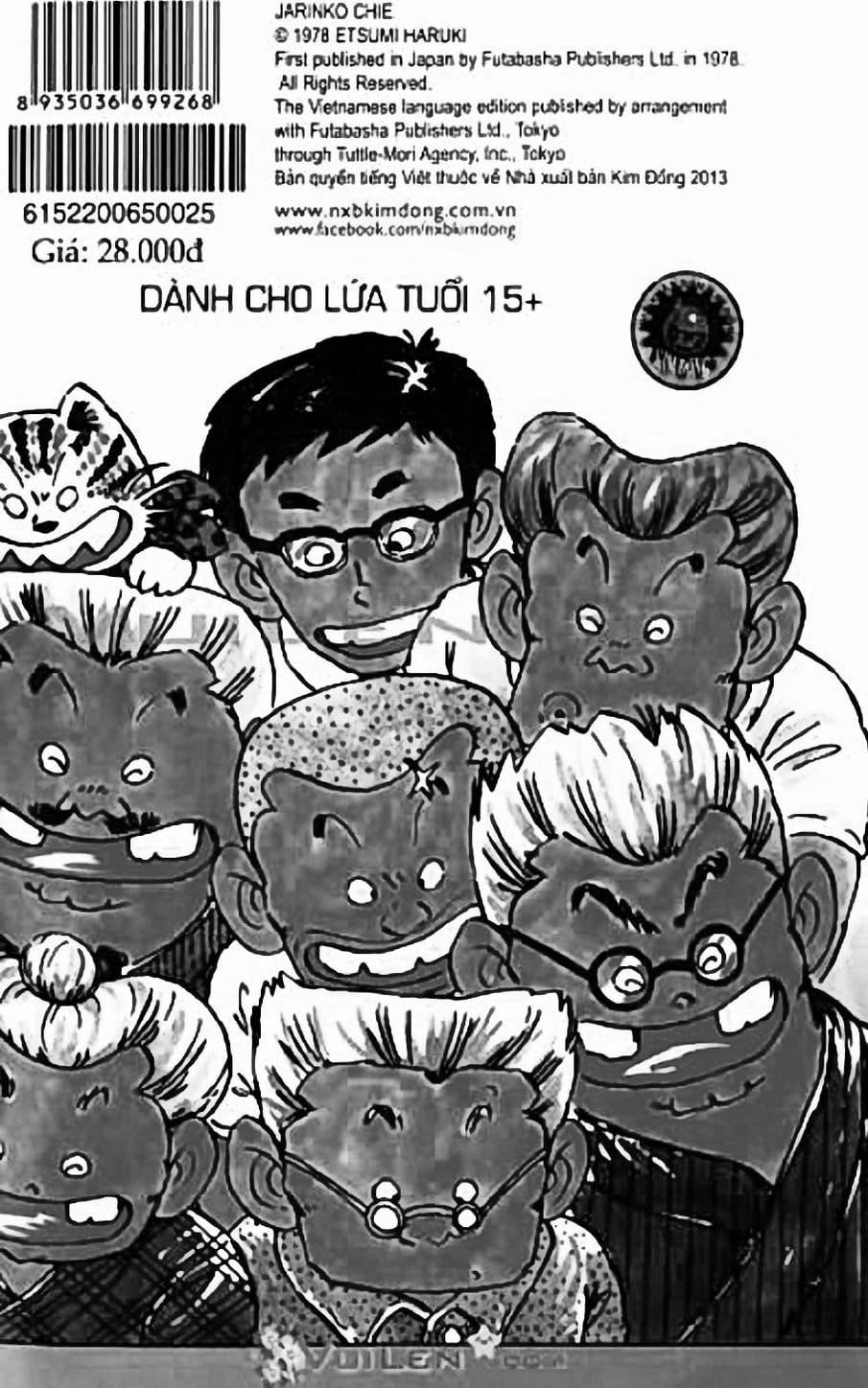 Truyện Tranh Chie - Cô Bé Hạt Tiêu trang 2