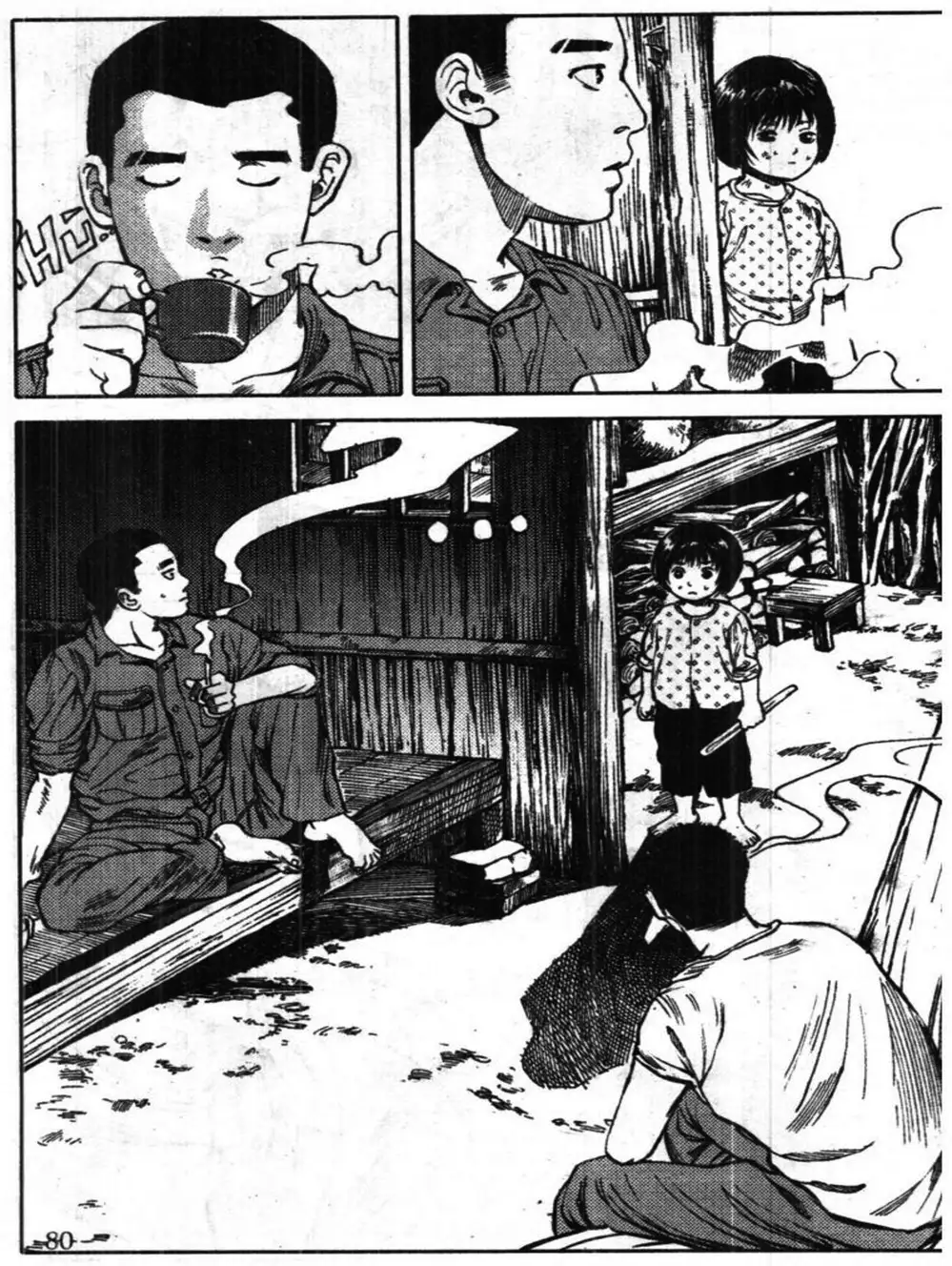 Truyện Tranh Truyện Tranh Chiếc Lược Ngà trang 2