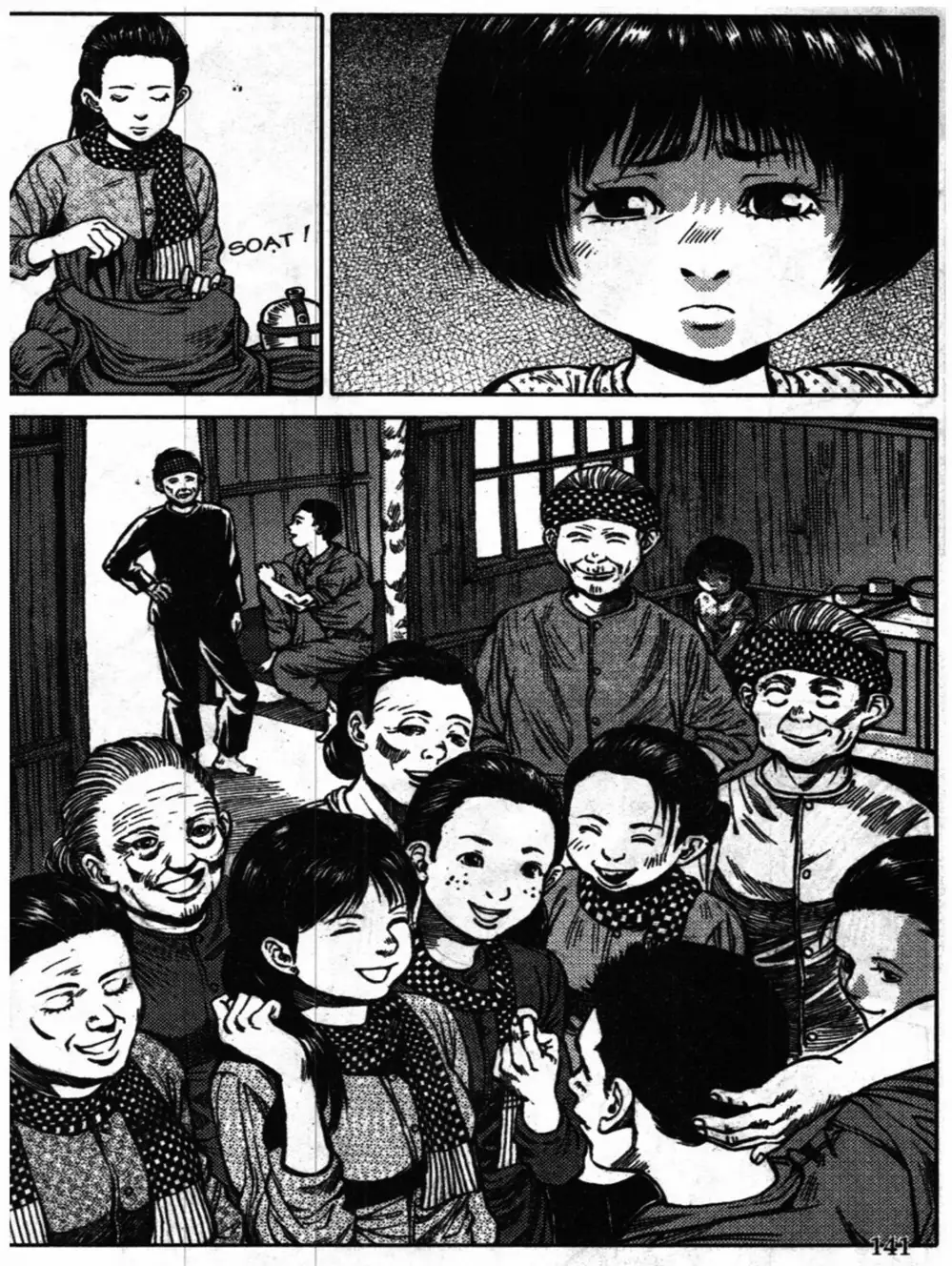 Truyện Tranh Truyện Tranh Chiếc Lược Ngà trang 2