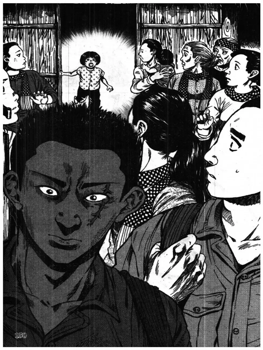 Truyện Tranh Truyện Tranh Chiếc Lược Ngà trang 2