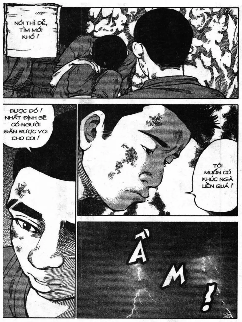 Truyện Tranh Truyện Tranh Chiếc Lược Ngà trang 2