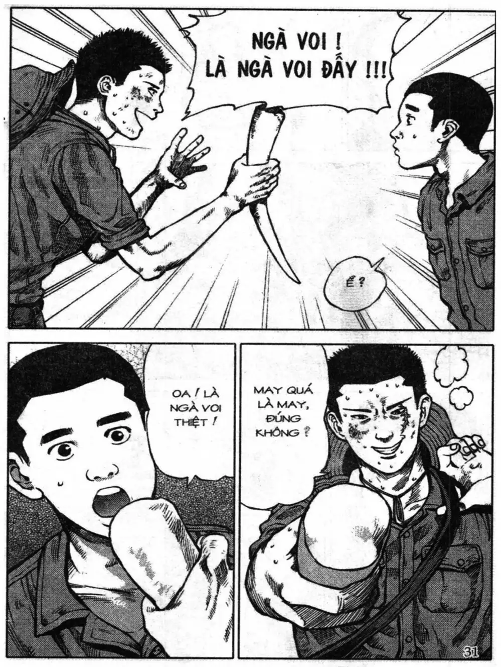 Truyện Tranh Truyện Tranh Chiếc Lược Ngà trang 2