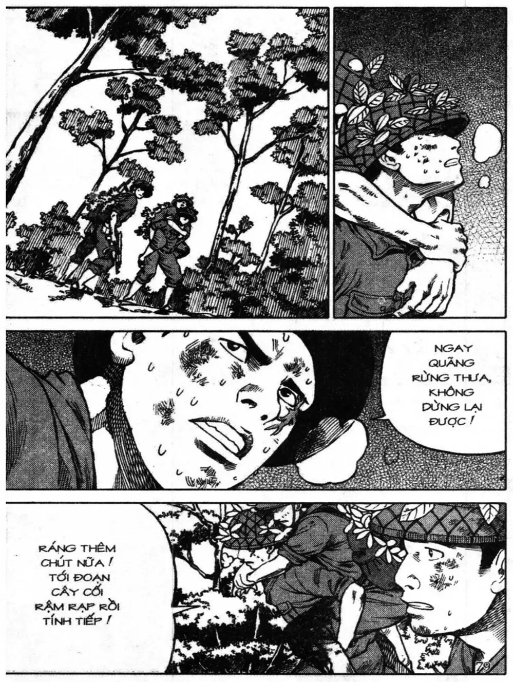 Truyện Tranh Truyện Tranh Chiếc Lược Ngà trang 2