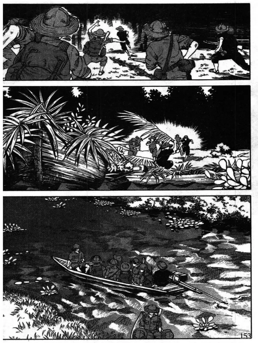 Truyện Tranh Truyện Tranh Chiếc Lược Ngà trang 2