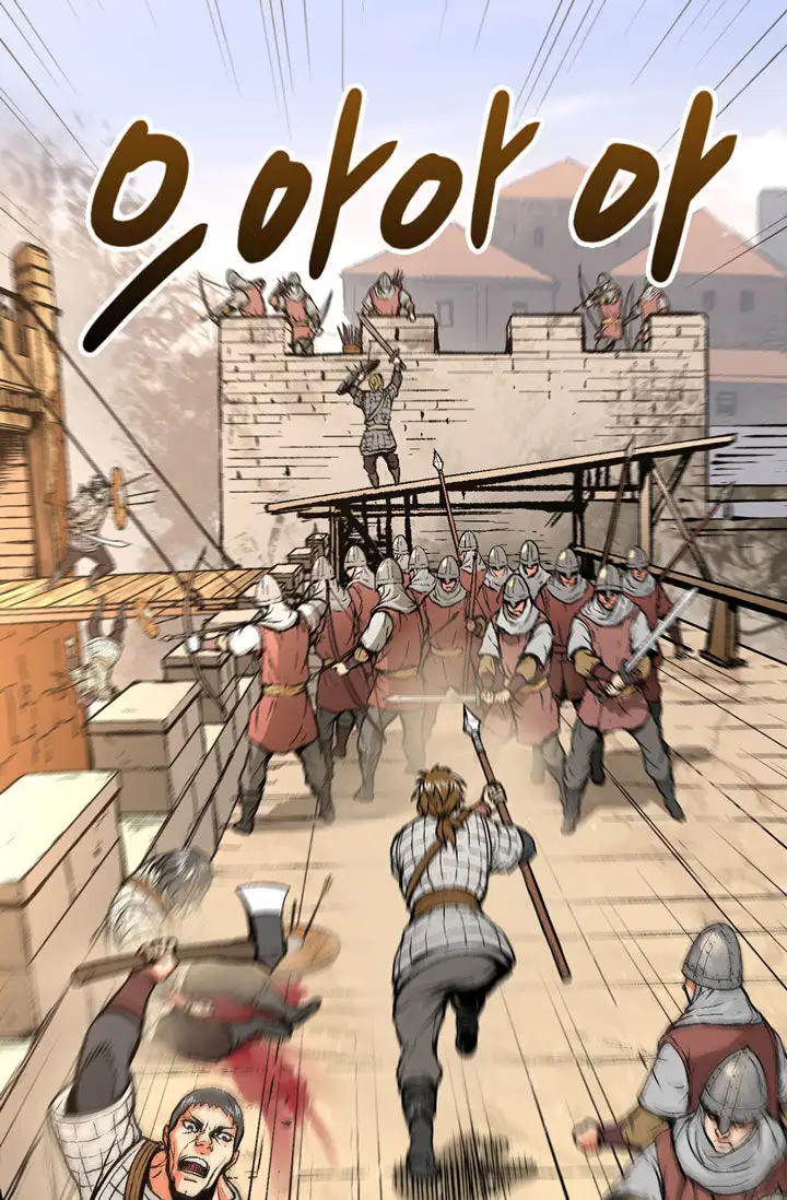 Truyện Tranh Chiến Binh Từ Thế Giới Khác - Otherworld Warrior trang 6