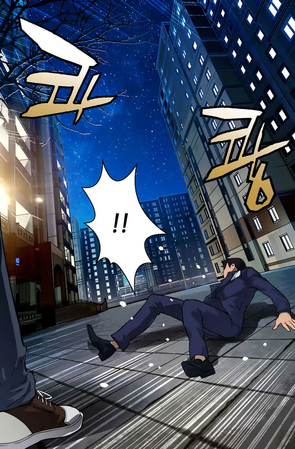 Truyện Tranh Chiến Binh Từ Thế Giới Khác - Otherworld Warrior trang 6