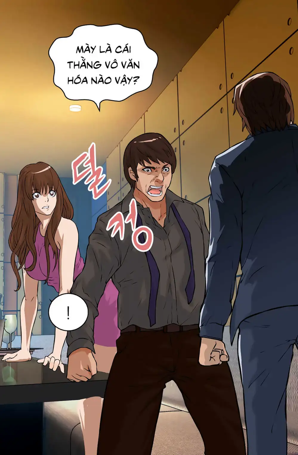 Truyện Tranh Chiến Binh Từ Thế Giới Khác - Otherworld Warrior trang 6