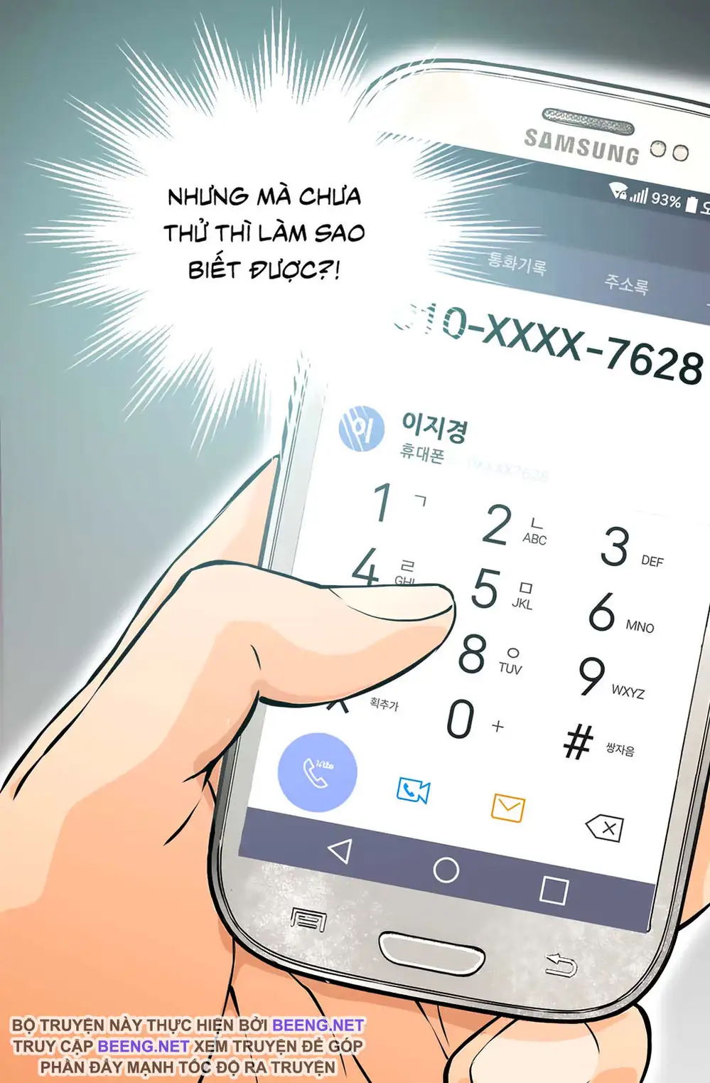 Truyện Tranh Chiến Binh Từ Thế Giới Khác - Otherworld Warrior trang 6