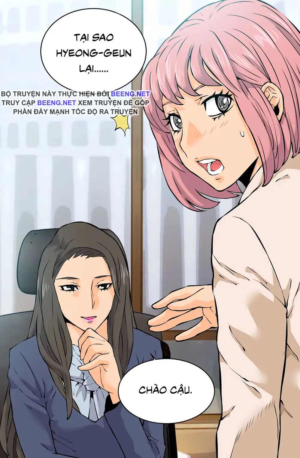 Truyện Tranh Chiến Binh Từ Thế Giới Khác - Otherworld Warrior trang 6