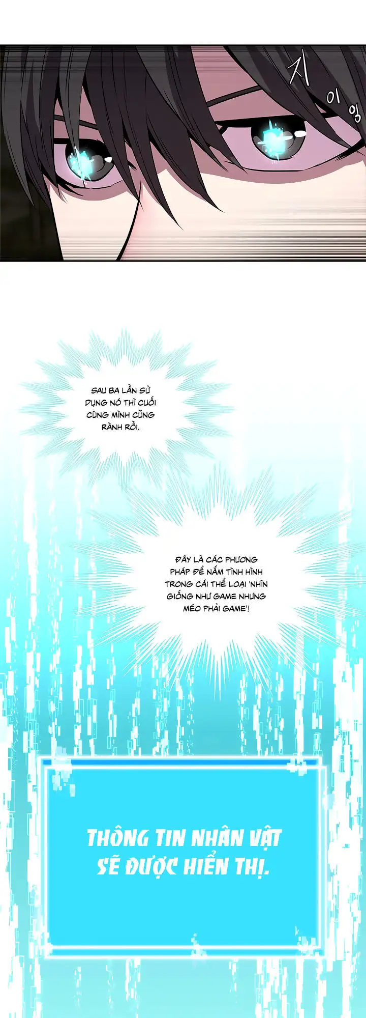 Truyện Tranh Chiến Binh Từ Thế Giới Khác - Otherworld Warrior trang 6