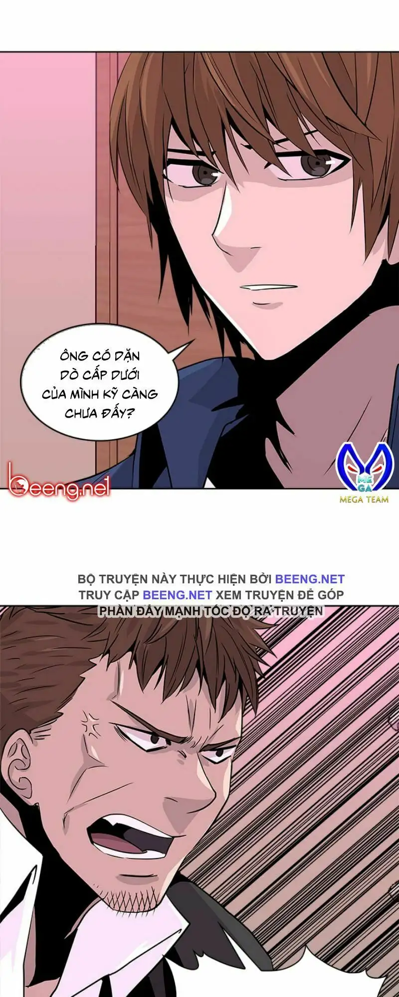 Truyện Tranh Chiến Binh Từ Thế Giới Khác - Otherworld Warrior trang 6