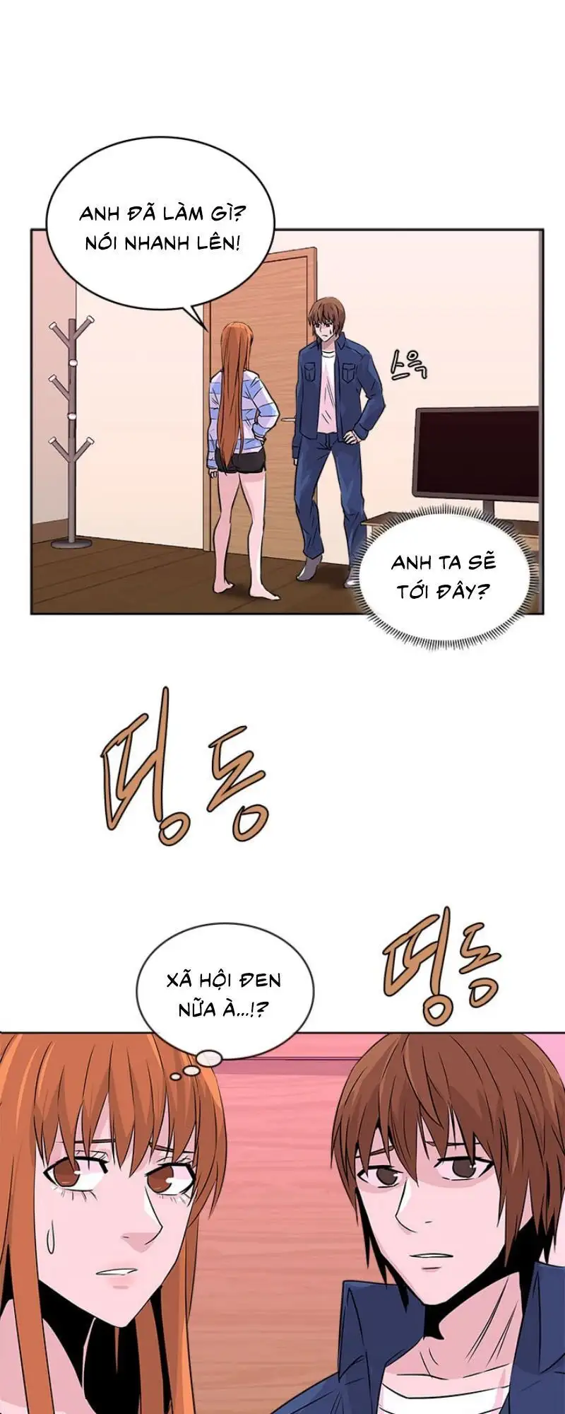 Truyện Tranh Chiến Binh Từ Thế Giới Khác - Otherworld Warrior trang 6