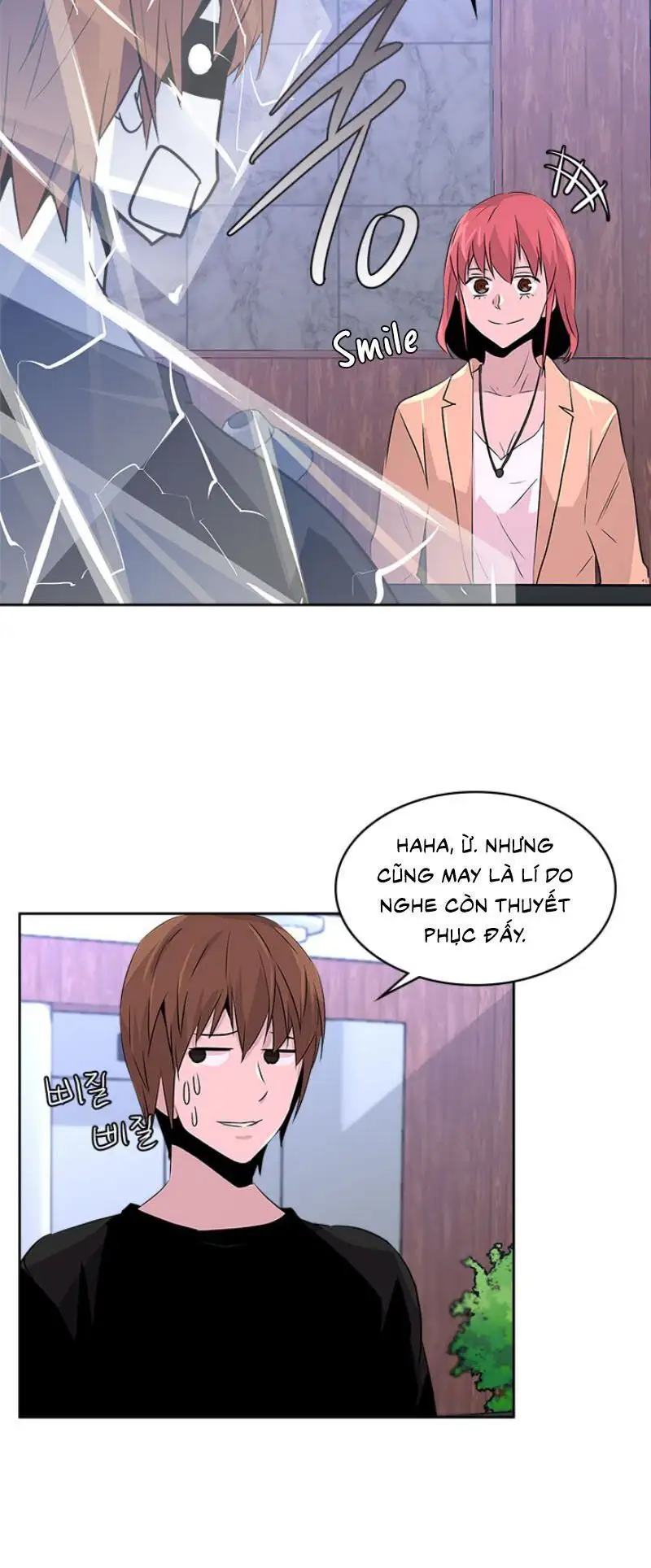 Truyện Tranh Chiến Binh Từ Thế Giới Khác - Otherworld Warrior trang 6