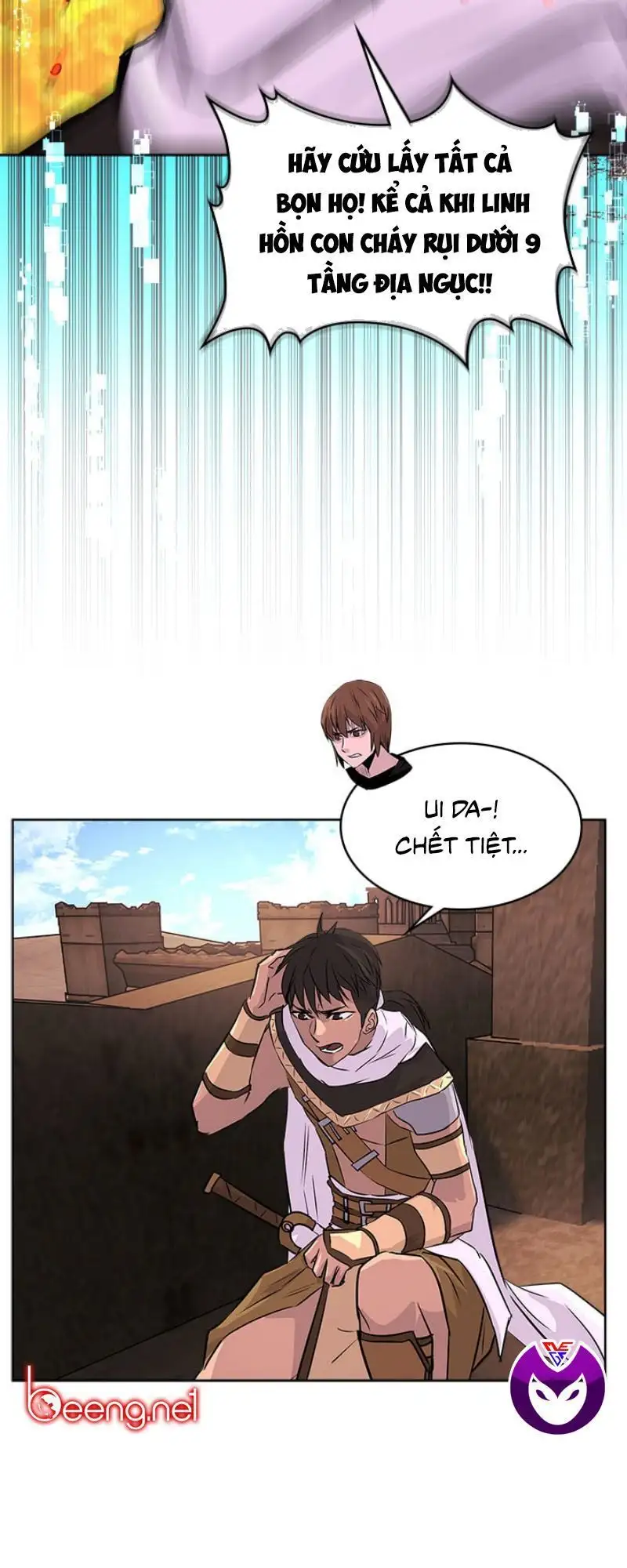 Truyện Tranh Chiến Binh Từ Thế Giới Khác - Otherworld Warrior trang 6