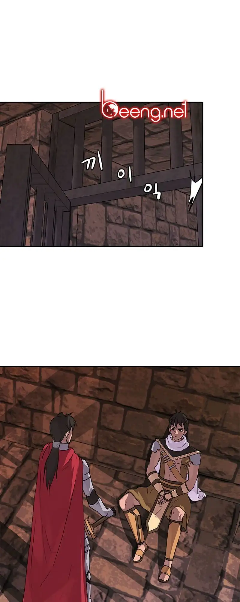 Truyện Tranh Chiến Binh Từ Thế Giới Khác - Otherworld Warrior trang 6