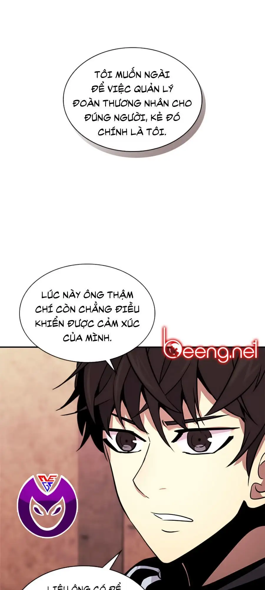 Truyện Tranh Chiến Binh Từ Thế Giới Khác - Otherworld Warrior trang 6