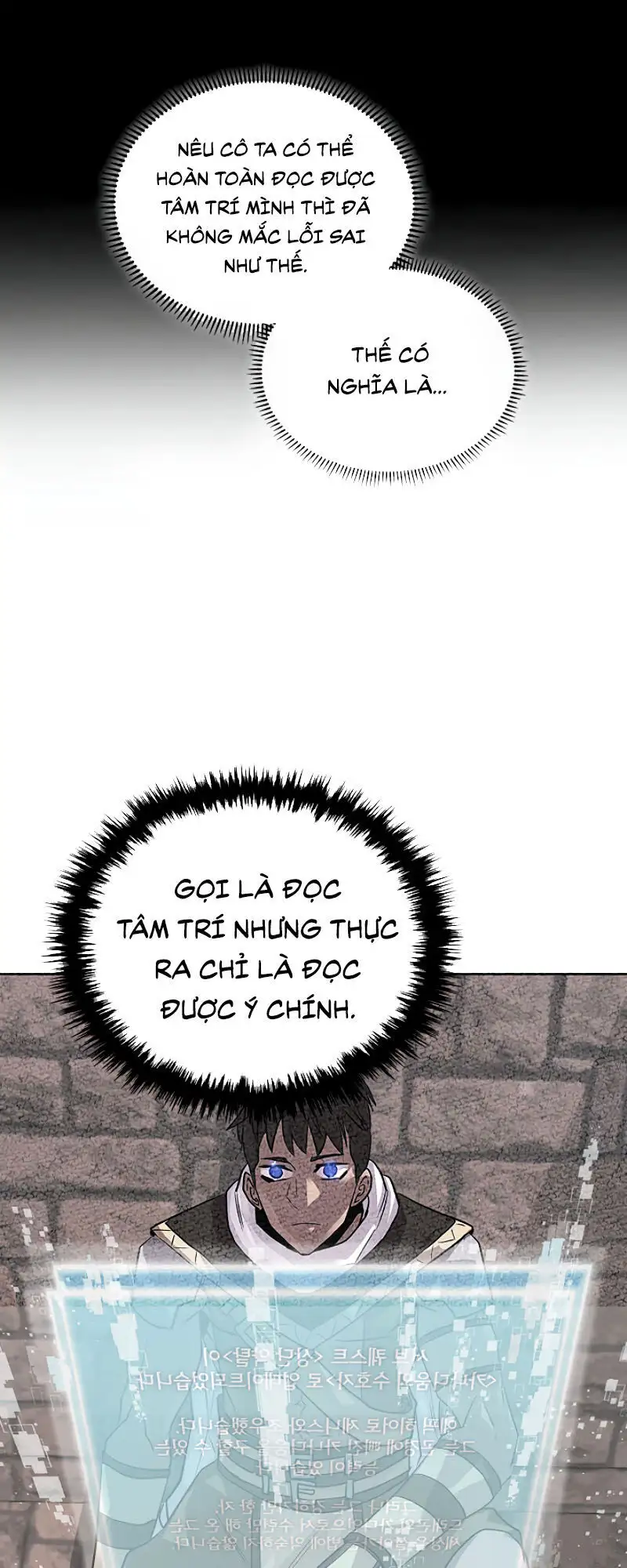 Truyện Tranh Chiến Binh Từ Thế Giới Khác - Otherworld Warrior trang 6